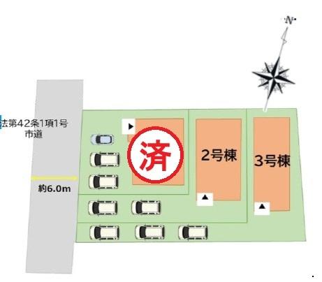 南区寺塚1丁目1期3号棟