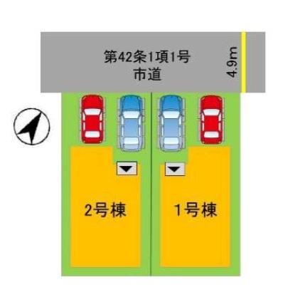 東区雁ノ巣1丁目4期2号棟