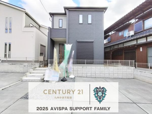 那珂川市後野1丁目第二2号棟