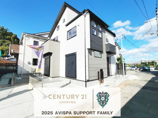 城南区荒江1丁目1号棟