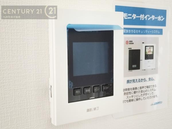 宇美町宇美中央1丁目3期5号棟
