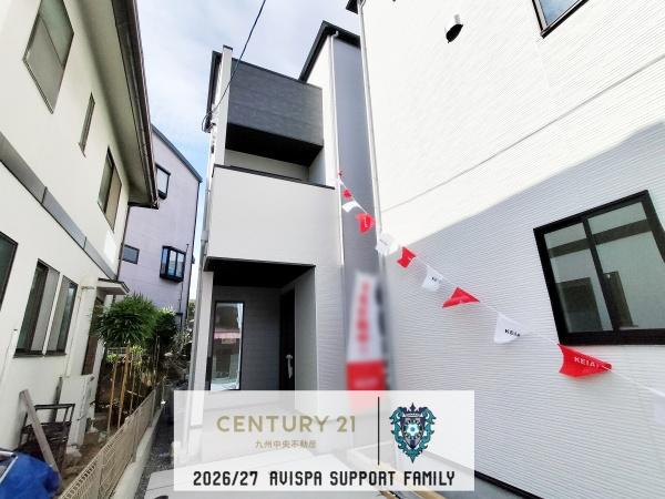 大野城市白木原1期　1号棟