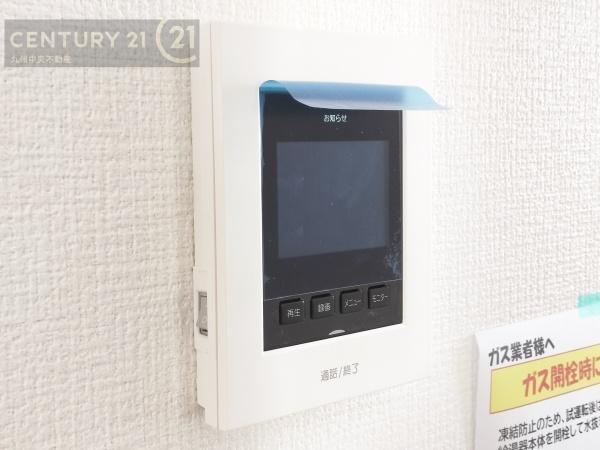 城南区長尾2期4号棟