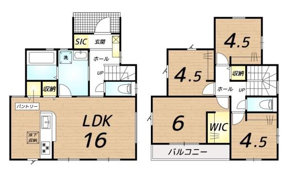 南区中尾1丁目3期2号棟
