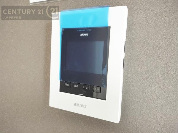 南区中尾1丁目3期2号棟