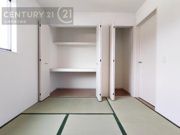 大野城市中1丁目4期1号棟