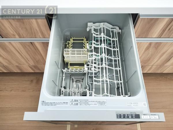 大野城市中1丁目4期1号棟
