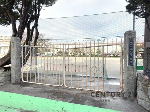 大野城市中央1期　2号棟(大野城市立大野小学校)