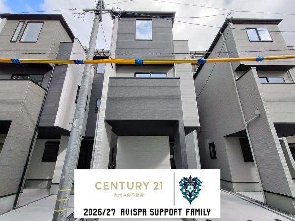 大野城市中央1期　2号棟