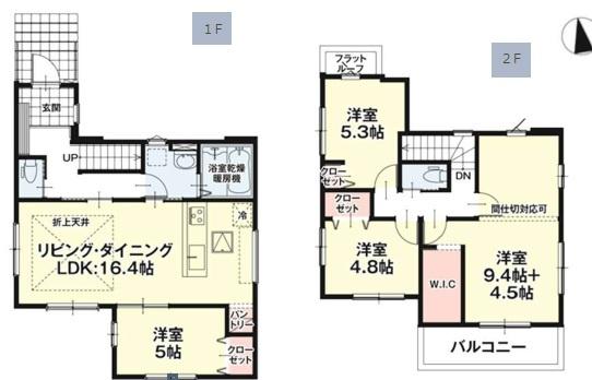 福岡市南区皿山6期　1号棟