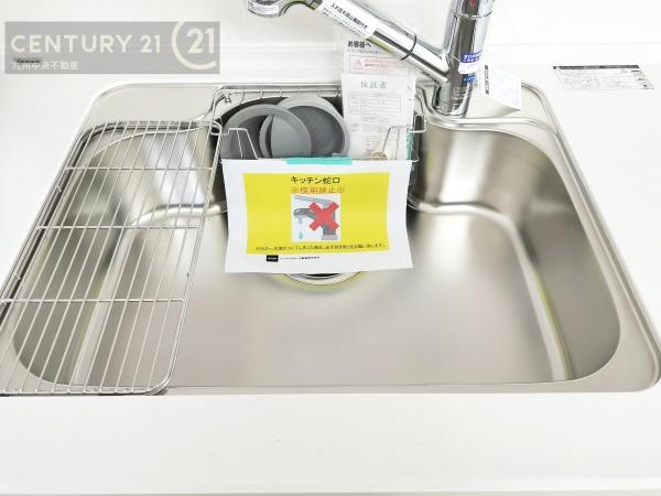 福岡市南区皿山6期　1号棟