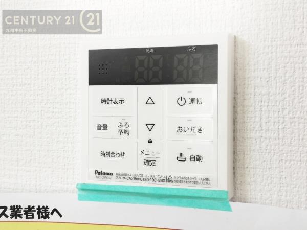福岡市南区皿山6期　1号棟