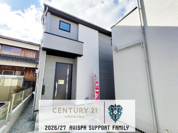 福岡市南区皿山6期 2号棟