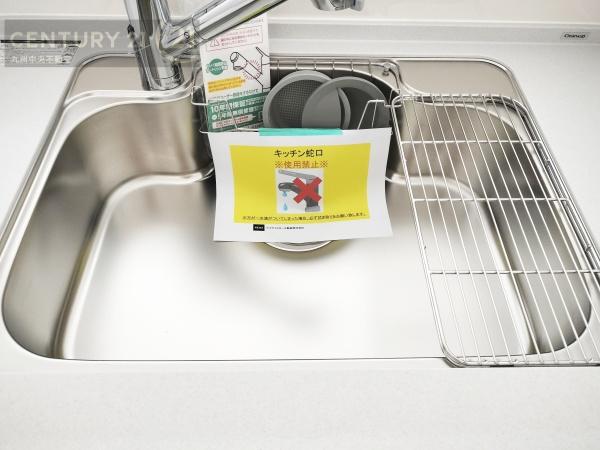 福岡市南区皿山6期　2号棟