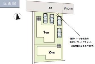 福岡市南区皿山6期　2号棟