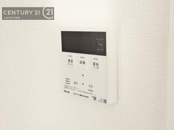 久留米市宮ノ陣町大杜1期　1号棟