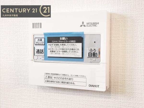 春日市白水ヶ丘2丁目4期　1号棟