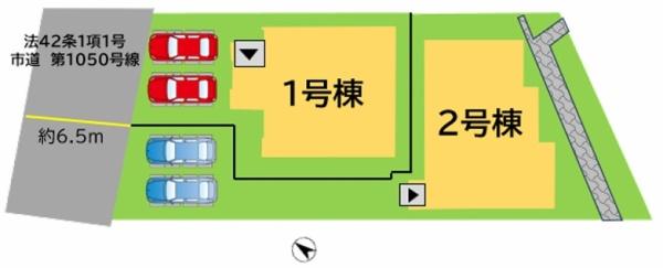 春日市白水ヶ丘2丁目4期　1号棟