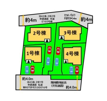 久留米市国分町17期　1号棟