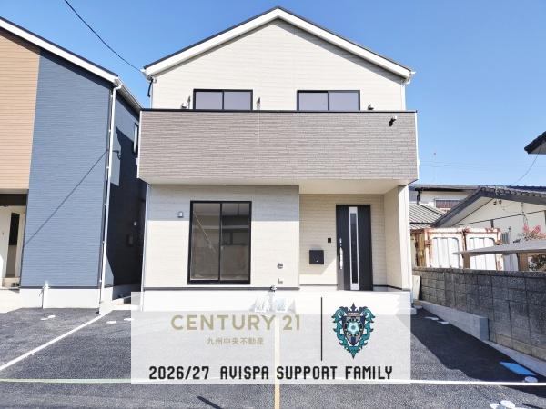 新宮町緑ケ浜第2　2号棟