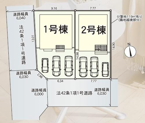 新宮町緑ケ浜第2　2号棟