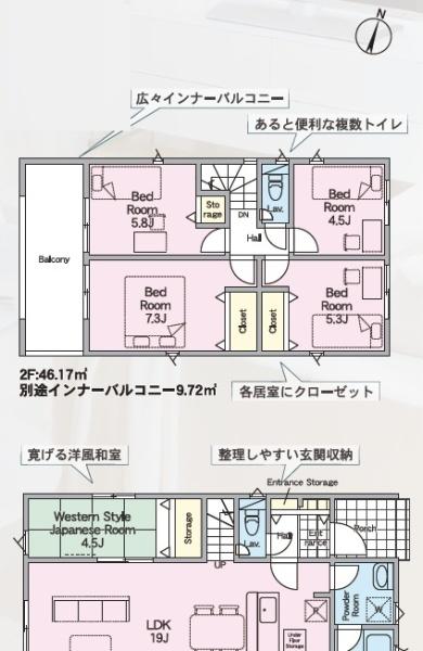 春日市一の谷第8　3号棟