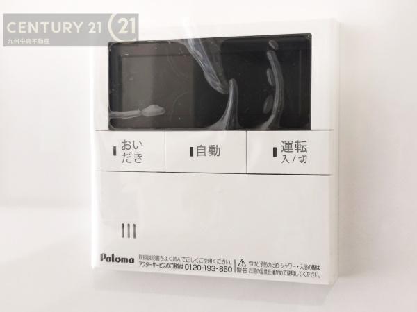 春日市一の谷第8　3号棟