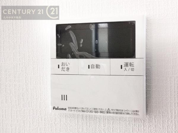 春日市一の谷第8　4号棟