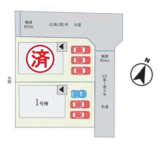 佐賀市多布施3丁目3期　1号棟
