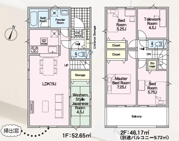 福岡市南区西長住第4　2号棟