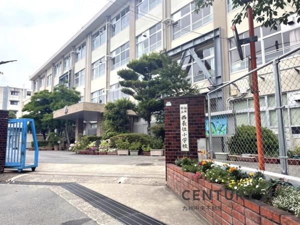 福岡市南区西長住第4　2号棟(福岡市立西長住小学校)