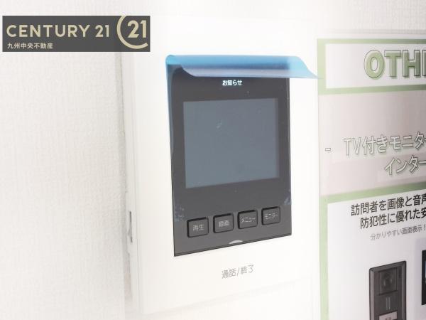 糟屋郡篠栗町中央6丁目2期　1号棟