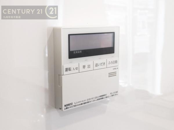 久留米市宮ノ陣第10　1号棟
