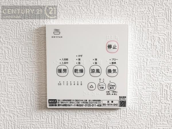 久留米市宮ノ陣第10　2号棟