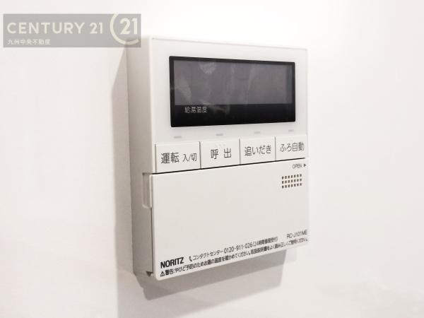 久留米市宮ノ陣第10　2号棟