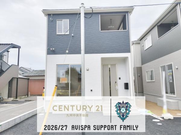 久留米市宮ノ陣第10　3号棟