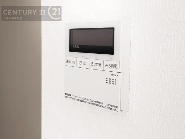 久留米市宮ノ陣第10　3号棟