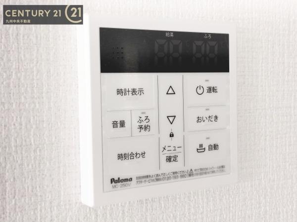 福岡市西区愛宕浜1期　1号棟