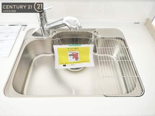 福岡市西区愛宕浜1期　2号棟