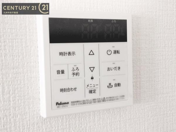 福岡市西区愛宕浜1期　2号棟