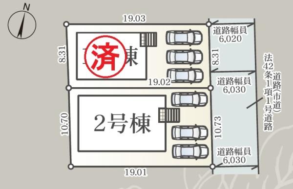 佐賀市高木瀬西第10　2号棟