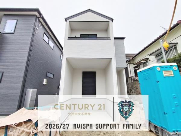 大野城市中1丁目3期3号棟