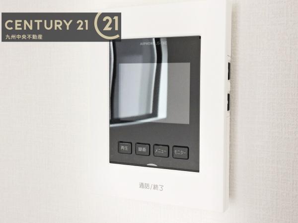 大野城市中1丁目3期3号棟