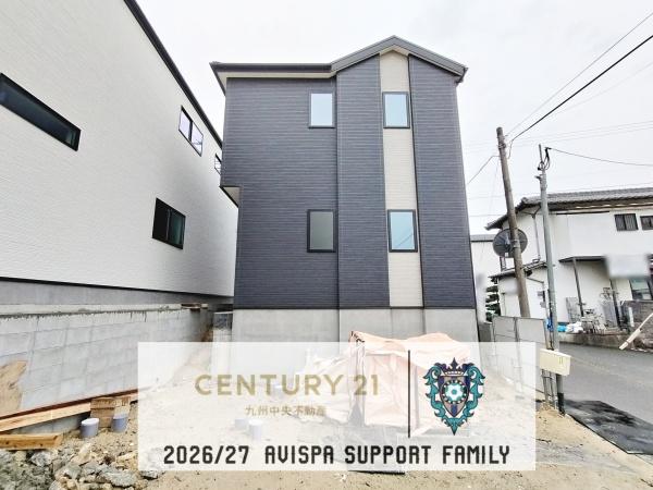 大野城市中1丁目3期2号棟