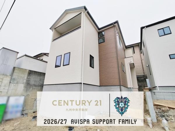 大野城市中1丁目3期1号棟