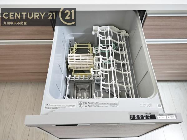 大野城市中1丁目3期1号棟