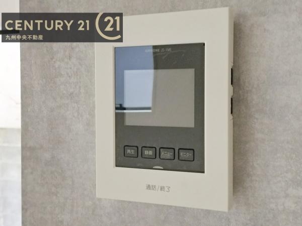 大野城市中1丁目3期1号棟