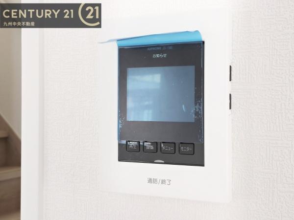 小郡市二森第1　1号棟
