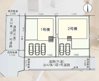 小郡市二森第1　1号棟