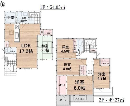東区和白丘3丁目2期2号棟